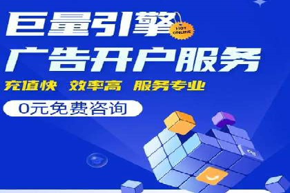 百度地图推广在本地商户的应用案例