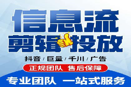 百度推广案例分析：如何提高点击率