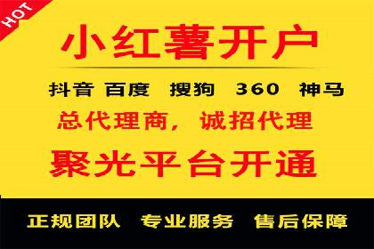 某企业SEM策略调整案例：效果显著，业绩翻倍