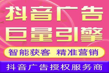 案例解析：网络推广竞价技巧